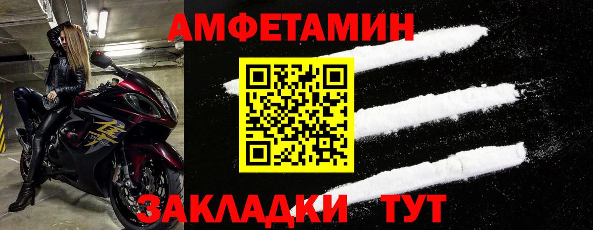 ЭКСТАЗИ  Гашиш  APVP СОЛЬ кристаллы  Шарыпово  Лсд 25  Меф кристаллы  Вход с VPN  Cocaine  Вейп ТГК 