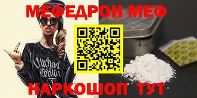 хмурый Ликино-Дулёво