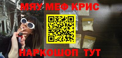 хмурый Ликино-Дулёво