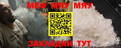 прущие крисы Лесосибирск