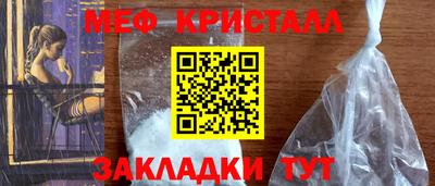 хмурый Ликино-Дулёво