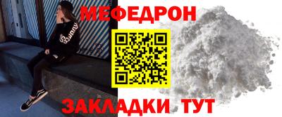 прущие крисы Лесосибирск