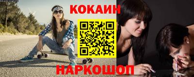 хмурый Ликино-Дулёво