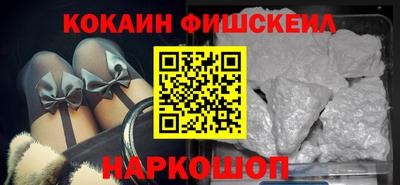 хмурый Ликино-Дулёво
