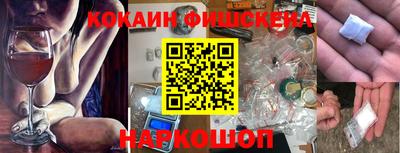 дурь Ливны