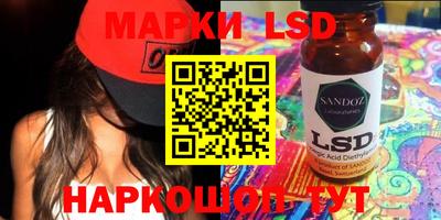 дурь Ливны