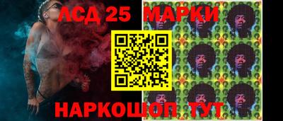 дурь Ливны