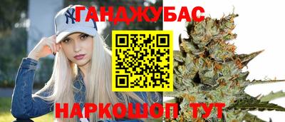 прущие крисы Лесосибирск