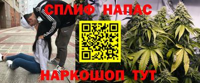 хмурый Ликино-Дулёво