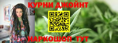 прущие крисы Лесосибирск