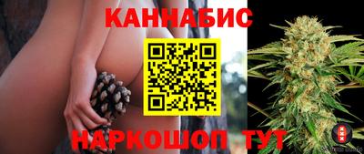 хмурый Ликино-Дулёво