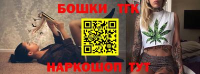хмурый Ликино-Дулёво