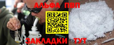 прущие крисы Лесосибирск
