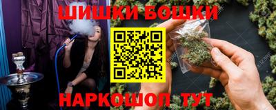 дурь Ливны