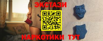 дурь Ливны