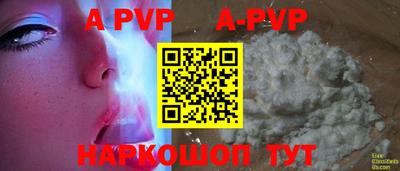хмурый Ликино-Дулёво