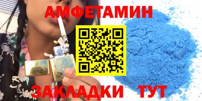 прущие крисы Лесосибирск