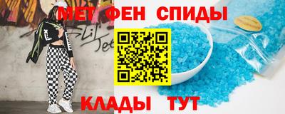 прущие крисы Лесосибирск