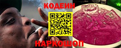 хмурый Ликино-Дулёво