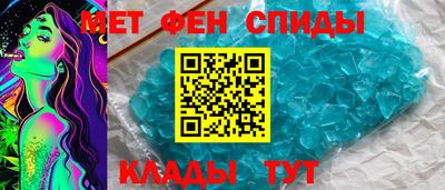 дурь Ливны