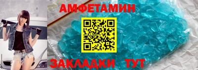 дурь Ливны