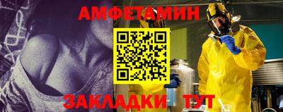 дурь Ливны