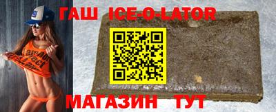гидропоника Малгобек