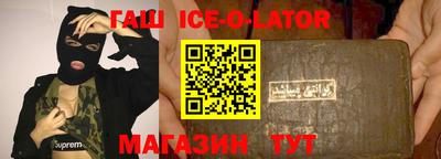 дурь Ливны