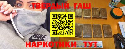 прущие крисы Лесосибирск