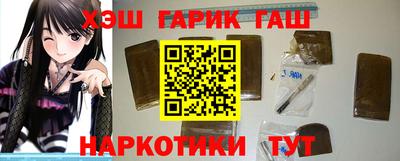 прущие крисы Лесосибирск