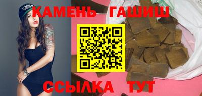 дурь Ливны