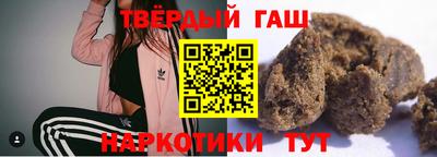 дурь Ливны