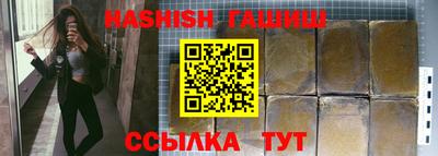хмурый Ликино-Дулёво