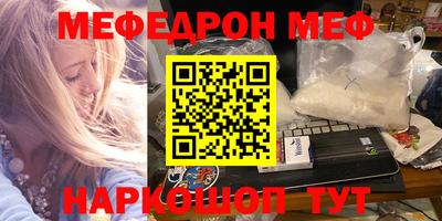 дурь Ливны