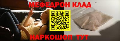 дурь Ливны