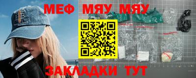 хмурый Ликино-Дулёво